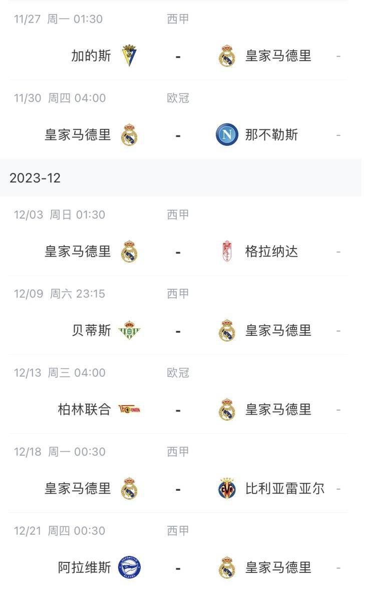 这初次见面的一老一少，到底有什么好聊的，竟然聊了这么久。